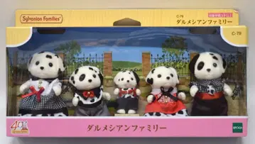 에포크사 실바니안 패밀리 C-79 달마시안 패밀리