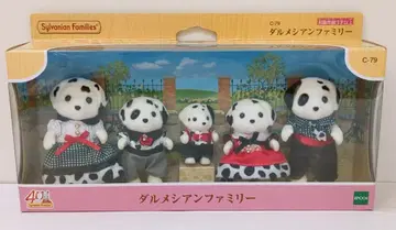 에포크사 실바니안 패밀리 C-79 달마시안 패밀리