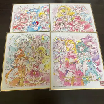 프리큐어 색지 ART -20주년 special- 4장 세트