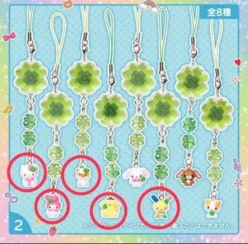 산리오 시크릿 클로버 스트랩 가슴 두근 헤이세이 여아