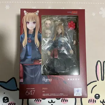 늑대와 향신료 호로 figma 피규어