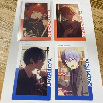 프로세카 에피카 시노노메 아키토 아오야기 토우야 묶음 판매