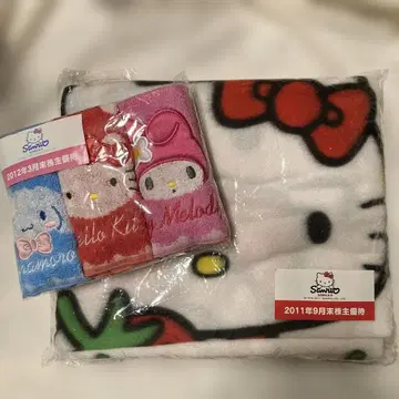 산리오 주주 우대 헬로키티 플리스 담요 & 타월 세트
