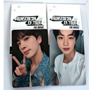 BTS JIN 무비티켓 특전 트레이딩 카드 2장