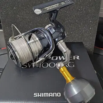 21 트윈 파워 SW 4000xg 유메야 핸들