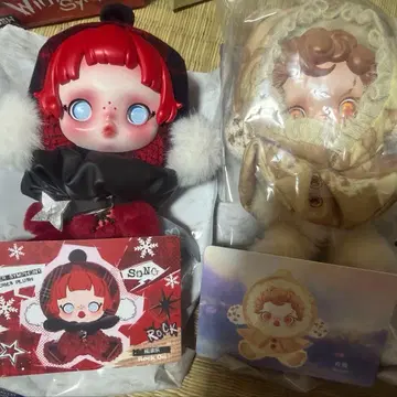 SKULLPANDA 2개 세트