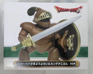 드래곤 퀘스트 칸다타 부하 빅 피규어