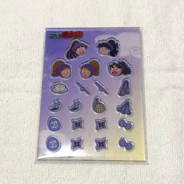 닌타마 카샤카샤 오하마 쿠쿠치 하치야 후와 타케야