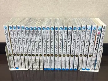 약속의 네버랜드 0~20권 전권 + 소설 세트