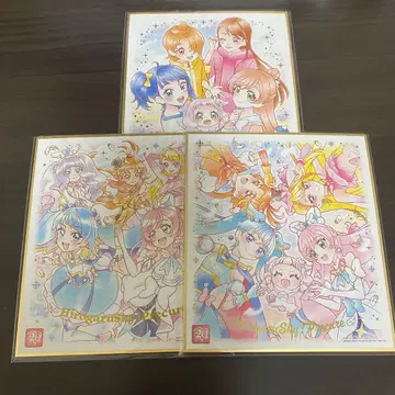 히로걸 스카이 프리큐어 색지 3장 세트