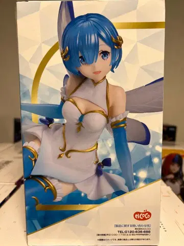 Re: 제로 렘 1/7 스케일 피규어