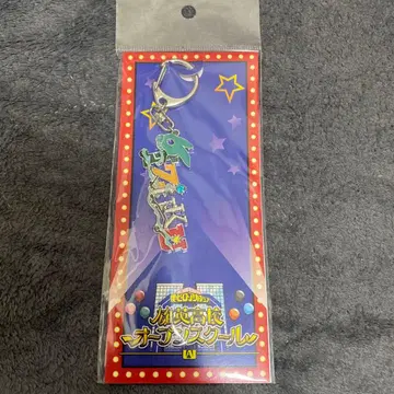 나의 히어로 아카데미아 유에이 고교 오픈스쿨 네임 키링 미도리야 이즈쿠