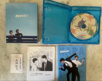 가라오케 가자! Blu-ray 럭셔리판 하자품 명함 포함!