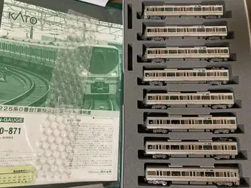 KATO 225계 0번대 신쾌속 8량 세트