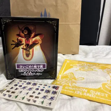 드래곤 퀘스트3 LED 라이트 피규어 ~대마왕 조마~ 라스트 원상