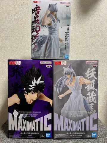 유유백서 히에이 & 요호 쿠라마 피규어 3종 세트