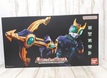 CSG 페가수스보우건 COMPLETE STYLE GIGANTIC