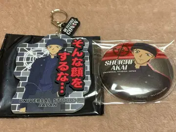 USJ 명탐정 코난 이상윤(아카이 슈이치) 캔뱃지 아크릴 키링