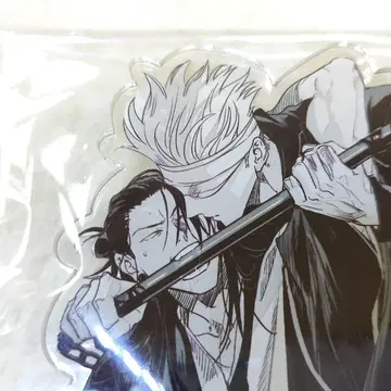 게토 스구루 고죠 사토루 동인 아크릴 스탠드 주술회전