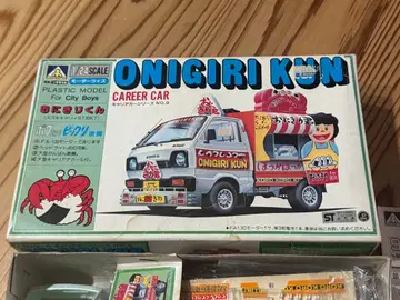 ONIGIRI KUN 커리어카 1/24 스케일 상자 데미지 노후화