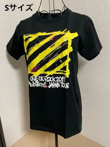 ONE OK ROCK 'Ambitions' TOUR 티셔츠