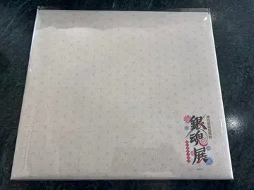 은혼전 스무살의 모임 삿포로 홋카이도 기념 색지 (봉투&스티커 포함)