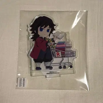 귀멸의 칼날 라쿠텐 북스 아크릴 스탠드 토미오카 기유