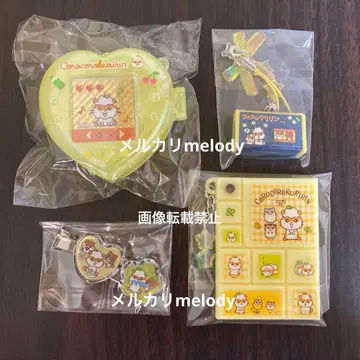 산리오 가슴 두근 헤이세이 여자아이 아이템 코로코로쿠리린 묶음 판매