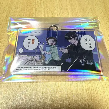 메달리스트전 결속 이노리 요타카 준 스핀오프 아크릴 키링 05