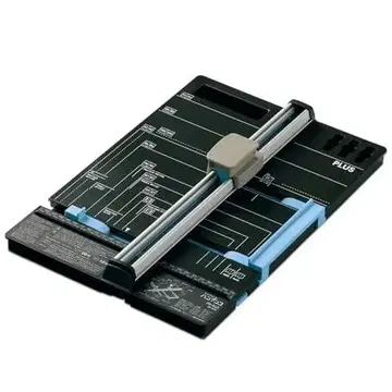 플러스 재단기 페이퍼 커터 한분코 A4 20매 절단 PK-813A