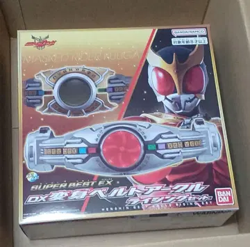 SUPER BEST EX 아클 라이징 세트 가면라이더 쿠우카