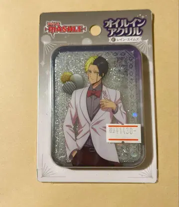 레인 오일인 아크릴 매쉬르-MASHLE-