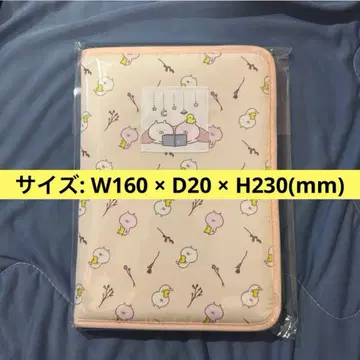 우사마루 멀티 케이스 LINE FRIENDS