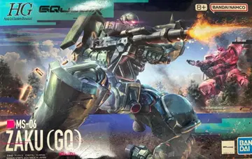 새상품 미조립 HG 1/144 자쿠(GQ)