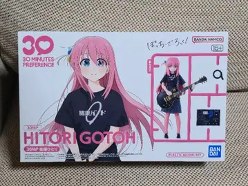 30MP 고토 히토리 봇치 더 록