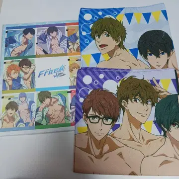 Free! 보자기 빅 색지