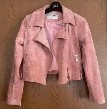 페이크 스웨이드 자켓