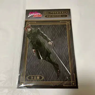 죠죠의 기묘한 모험 카쿄인 노리아키 아크릴 스탠드