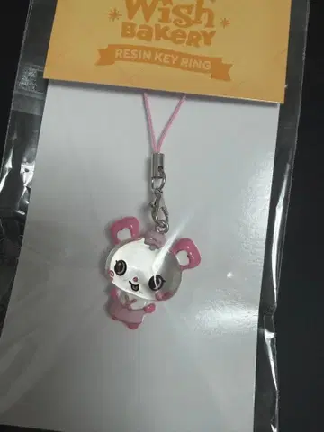 NCT WISH 베이커리 레진 키링 사쿠야