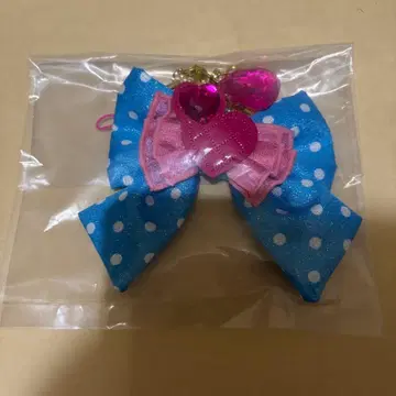 미니 파르팔루자 키체인