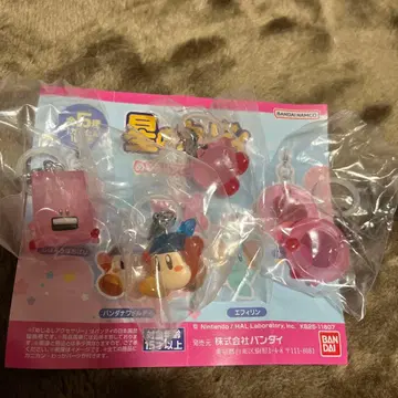 커비 키링 4개 세트