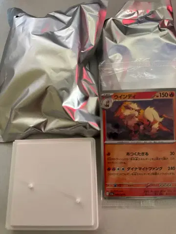 포켓몬 카드 피규어 컬렉션 윈디