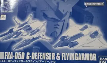 건담 프라모델 HGUC FXA-05D G 디펜서 & 플라잉 아머