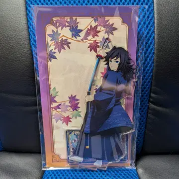 귀멸의 칼날 토미오카 기유 교토마후 아크릴 스탠드