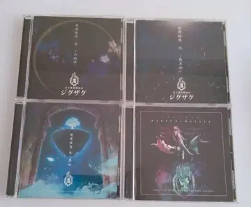 지그재그 자구좌구 삼 -몽환- 하큐나마타타 이~진천지~ 일~대살계~