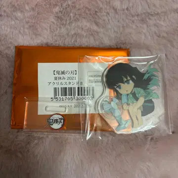 귀멸의 칼날 아크릴 스탠드 토키토 무이치로