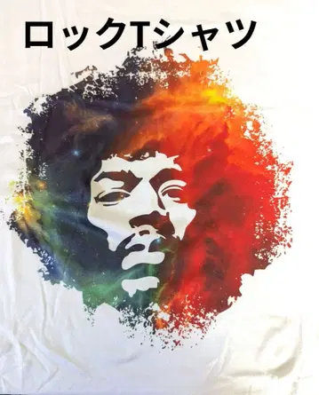 [레어] 지미 헨드릭스 아트 T셔츠 화이트 사이키 관관 JnTn