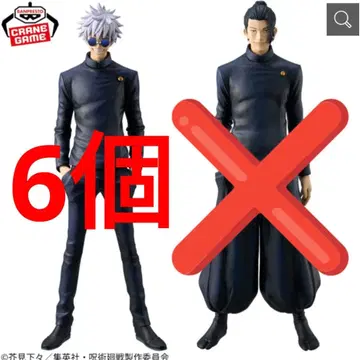 주술회전 고죠 사토루 피규어 King of artist 6개 세트 새상품