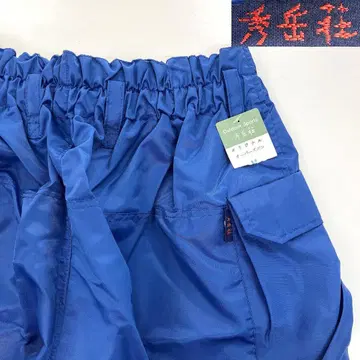 택 포함 미사용품 슈가쿠소 오버 팬츠 M 나일론 팬츠 R8SA123