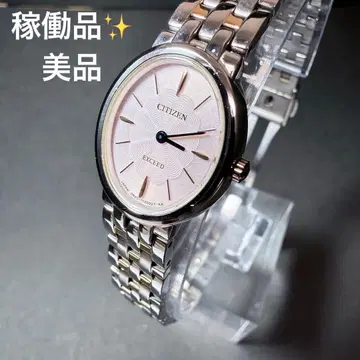 새상품급 시티즌 엑시드 손목시계 콤비 오벌 핑크 다이얼 여성용